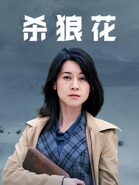 52852-火爆网红美少卝女『HongKongDoll』最新订阅私信福利《臀控啪啪》高清